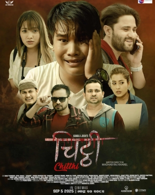 poster-img